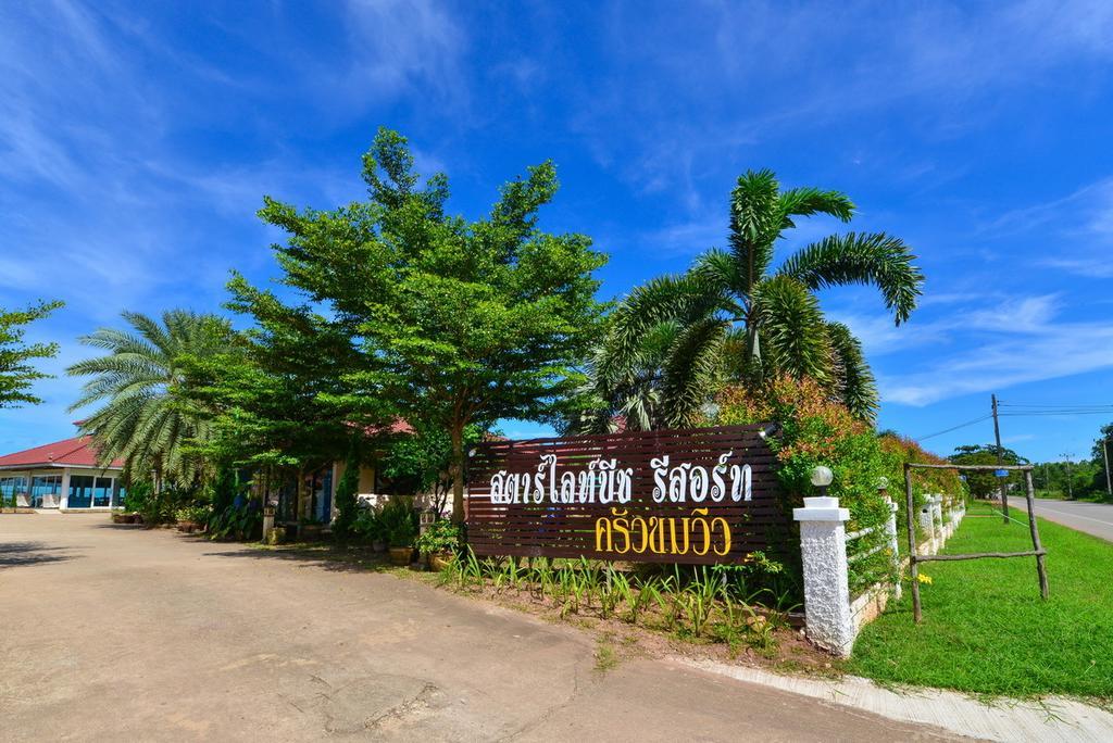 Star Light Beach Resort And Restaurant Chumphon Esterno foto